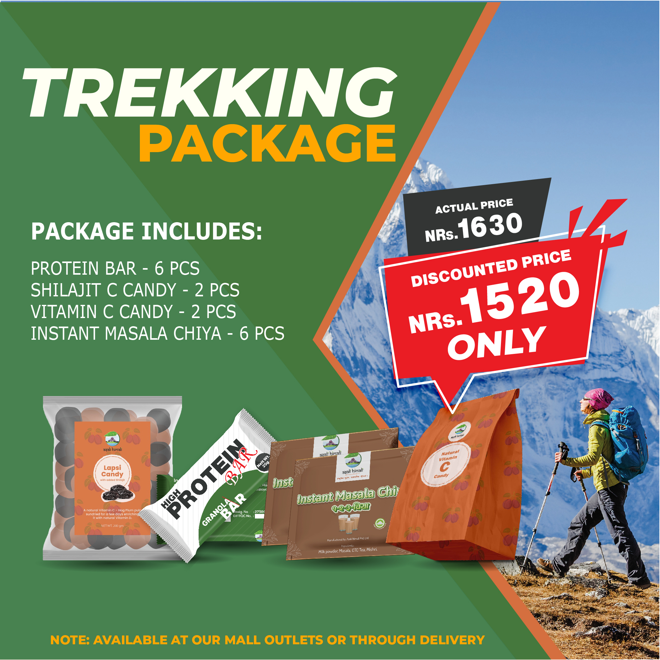 Photo of Trekking Package 1