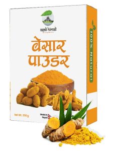Turmeric (250 GM)